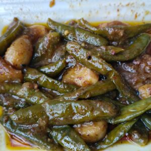কাচা মরিচের আচার ২৫০ গ্রাম